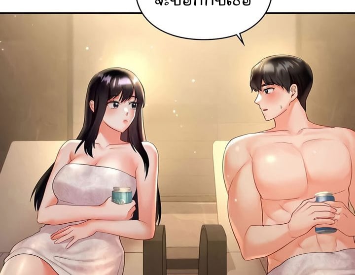 Doujin-Lc- อ่าน โดจิน มังฮวา เกาหลี ญี่ปุ่น จีน แปลไทย The Kid Is Obsessed With Me ตอนที่ 1 2 3 4 5 6 7 8 9 10 11 12 13 14 ฟรี ไม่มีโฆษณา อ่าน โดจิน Manhwa เกาหลี ญี่ปุ่น จีน เรามีครบ คัดมาให้เน้นๆ โดจิน 18+ รับประกันความฟินโดย  Doujin Lc